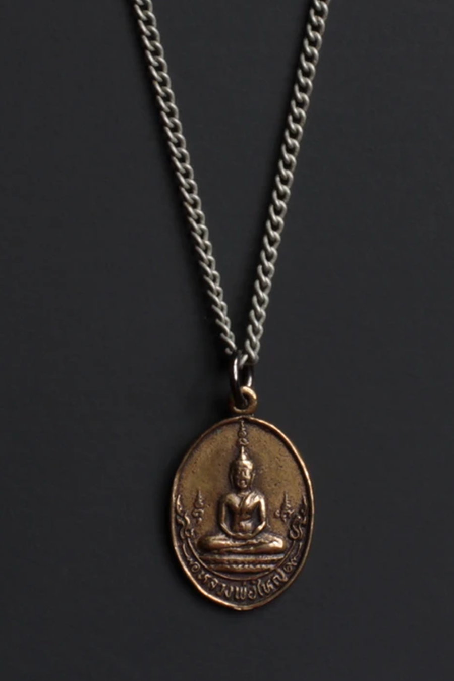 Bronze Oval Buddha Necklace - Main Image Number 1 of 1