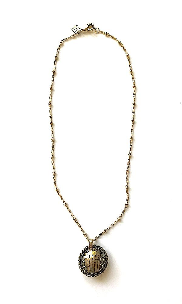 Trance Necklace - Thumbnail Image Number 1 of 2
